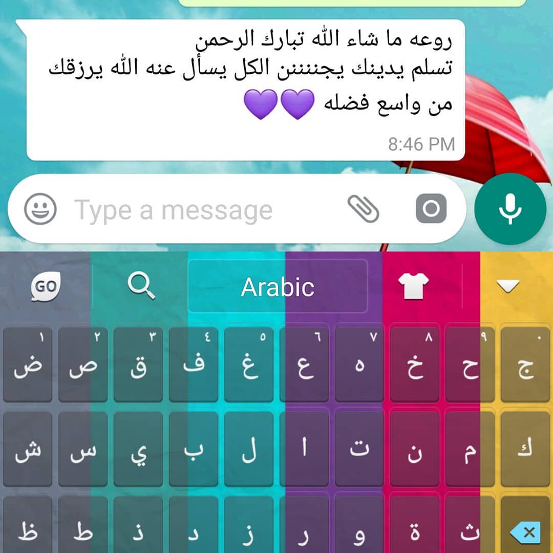 هدفنا رضاؤوكم دائماً .. .
.
تعليقات سعيدة و آراء حول الشوكولاته