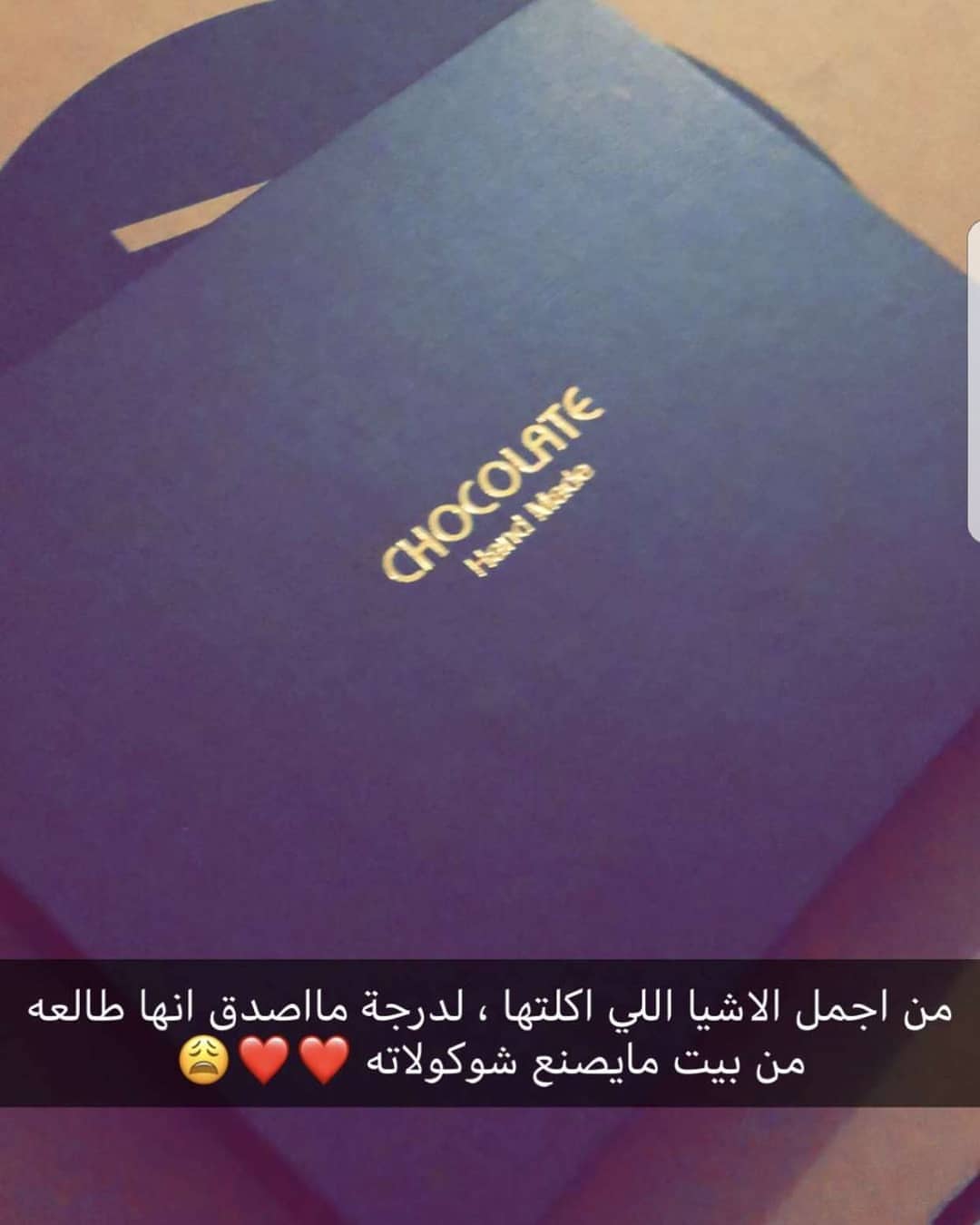 شهادة نعتز بها و نفتخر ..! ♥♥
هدفنا رضاؤوكم دائماً ^^
.
.
.
#عدستكم #أرائكم