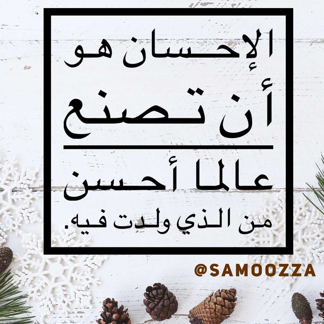 #طور_نفسك #طور_ذاتك #حفز_نفسك #علم_نفس #motovation #motovational. #تدريب #دورات_تدريبية #دورات #وظائف #الامارات #السعودية_الرياض #الرياض #وعي #تطوير
#تطوير #ريادة_أعمال #مشاريع #تسويق#تجارة #بزنس #دورة #الرياض #ريادة_اعمال #تجاره #رياده_أعمال #إبدأ_مشروعك