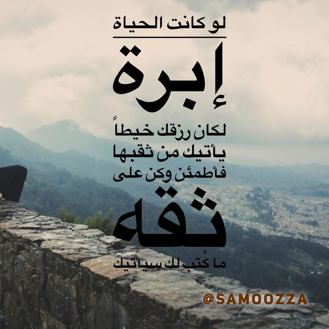 #طور_نفسك #طور_ذاتك #حفز_نفسك #علم_نفس #motovation #motovational. #تدريب #دورات_تدريبية #دورات #وظائف #الامارات #السعودية_الرياض #الرياض #وعي #تطوير
#تطوير #ريادة_أعمال #مشاريع #تسويق#تجارة #بزنس #دورة #الرياض #ريادة_اعمال #تجاره #رياده_أعمال #إبدأ_مشروعك