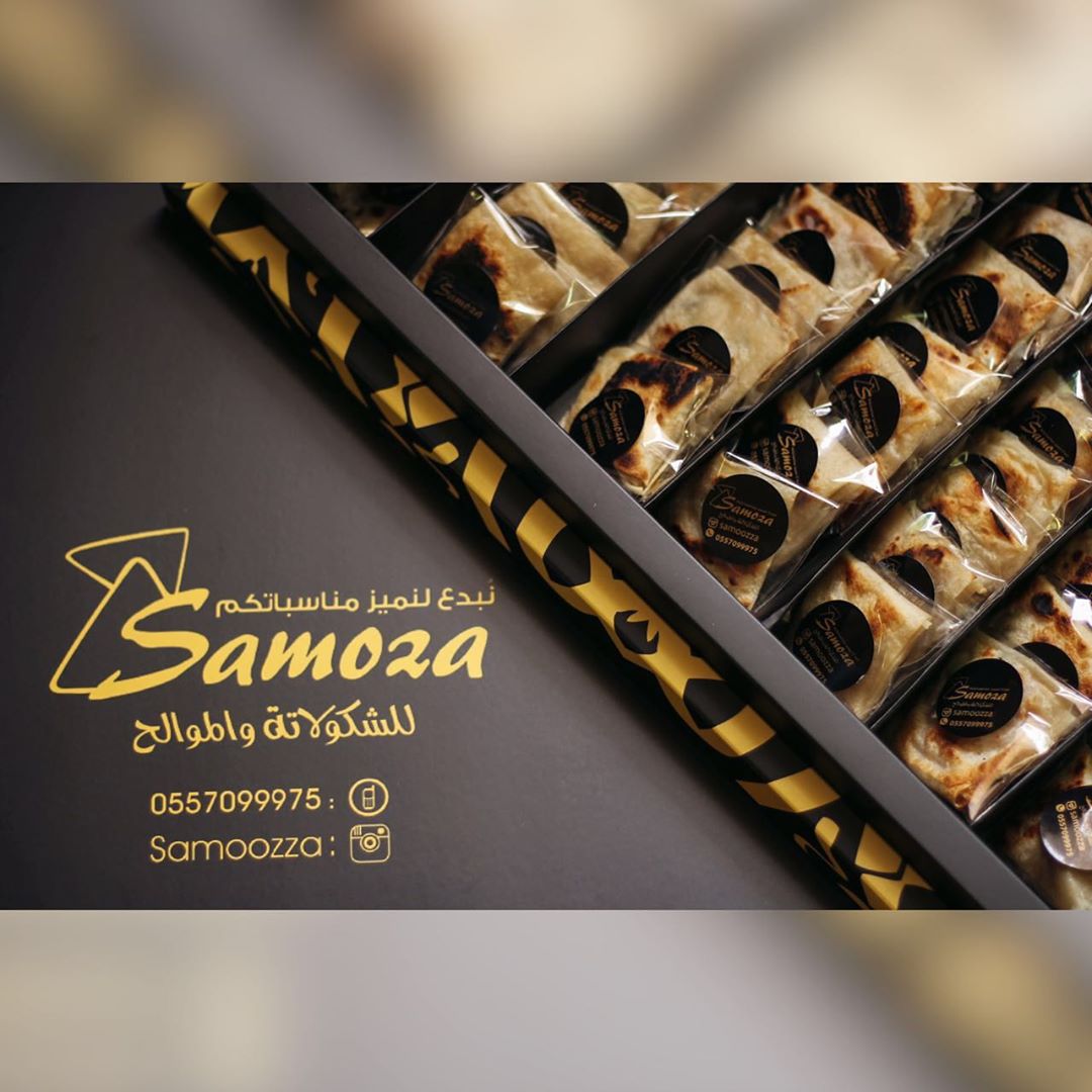 صاج ب٦ حشوات مختلفه