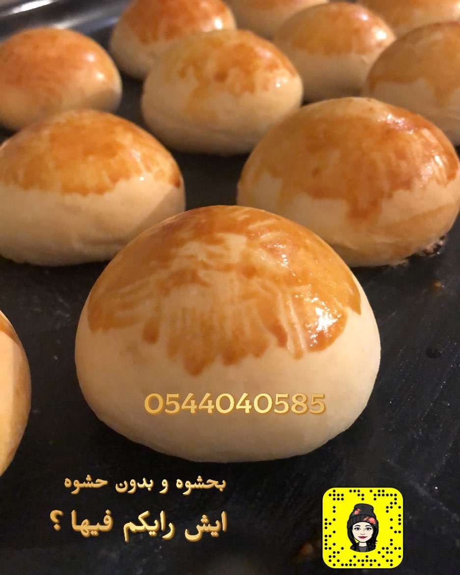 #سندوتشات