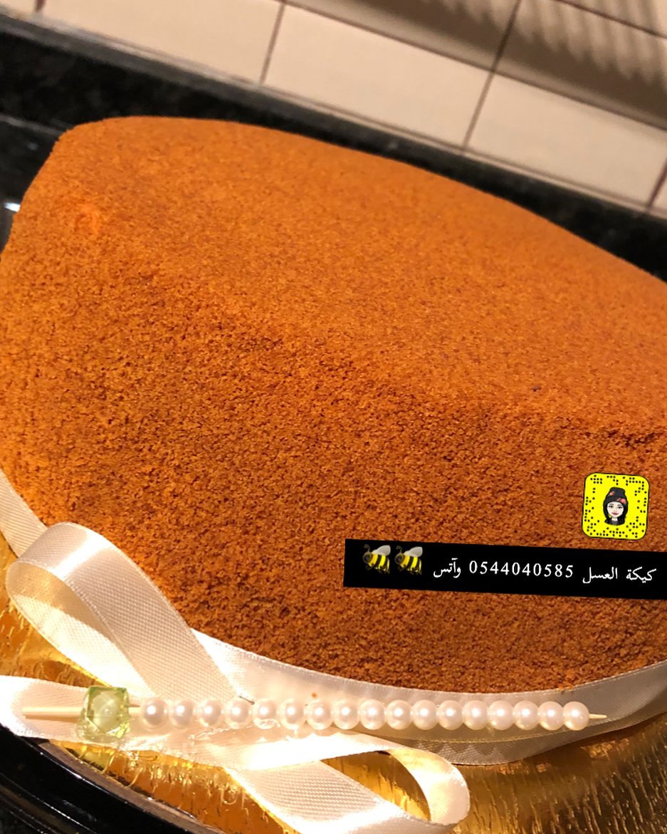 #كيكة_العسل_الروسية