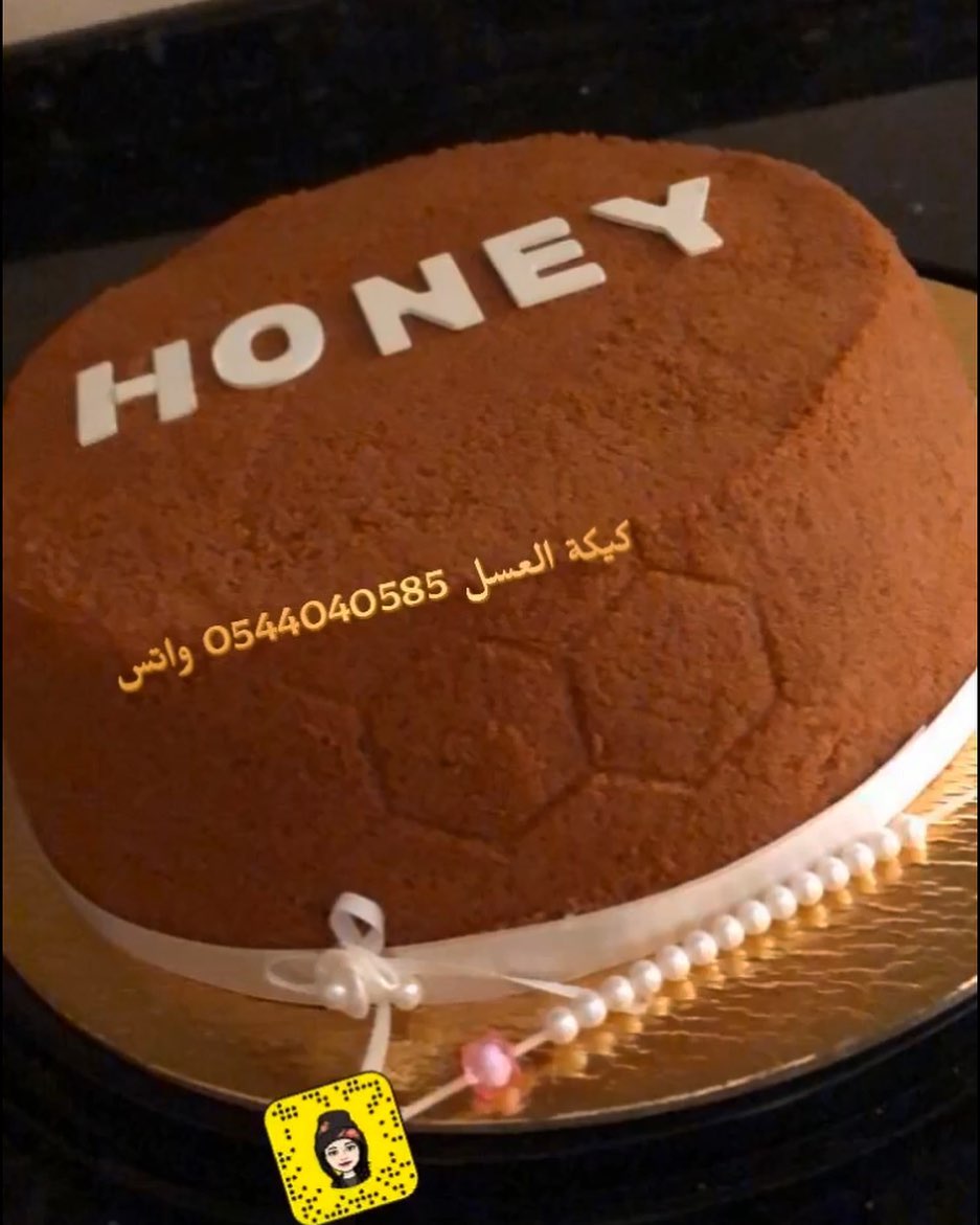 #كيك #عسل #كيكة_العسل #honey #honeyblondehair