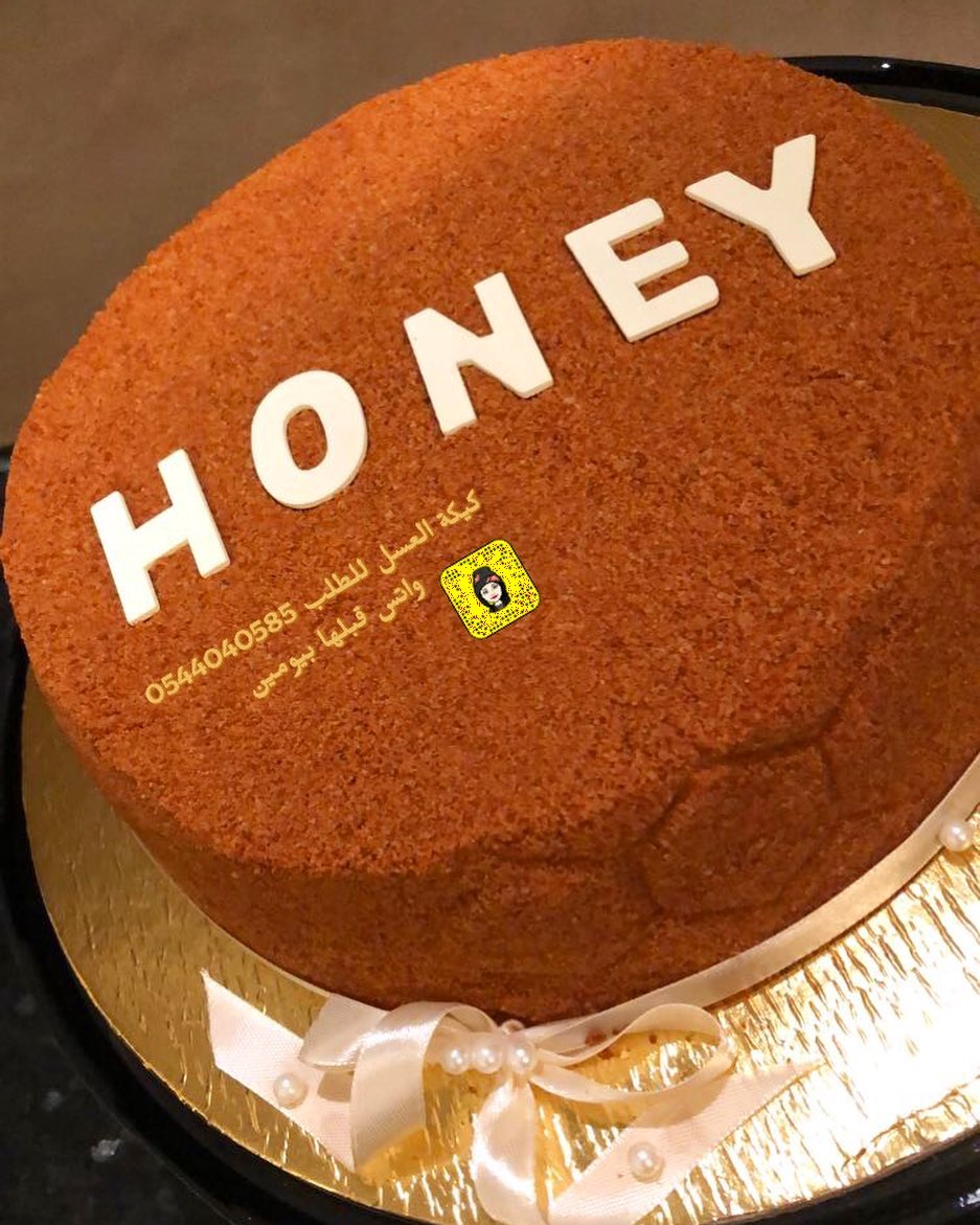 #كيكة_العسل #honey #honey_cake #honey_lee32