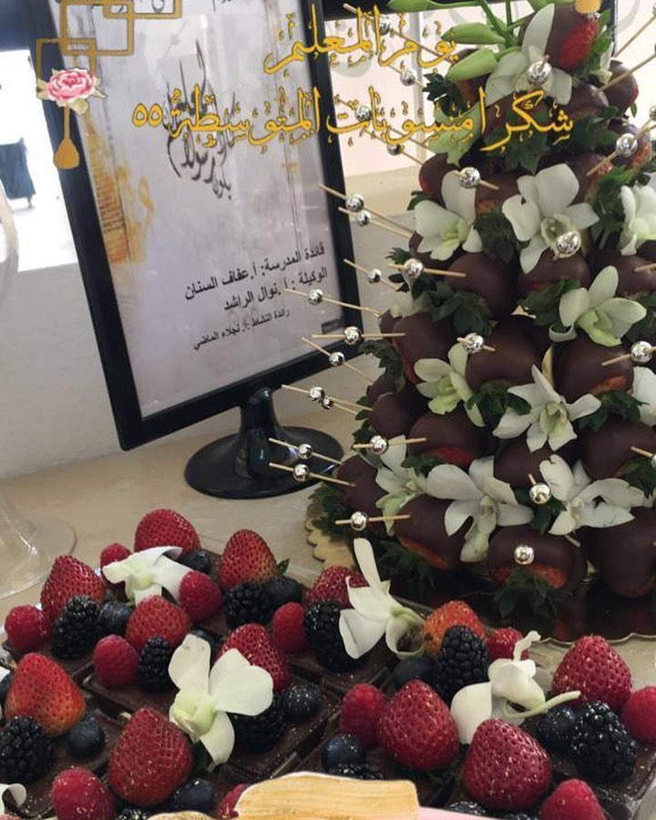 @rauh.ksa حياكم الله