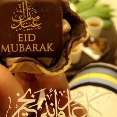 تقدير المعلم من قبل الادارة في متوسطه ٥٥#يوم_المعلم_العالمي #يوم_المعلم