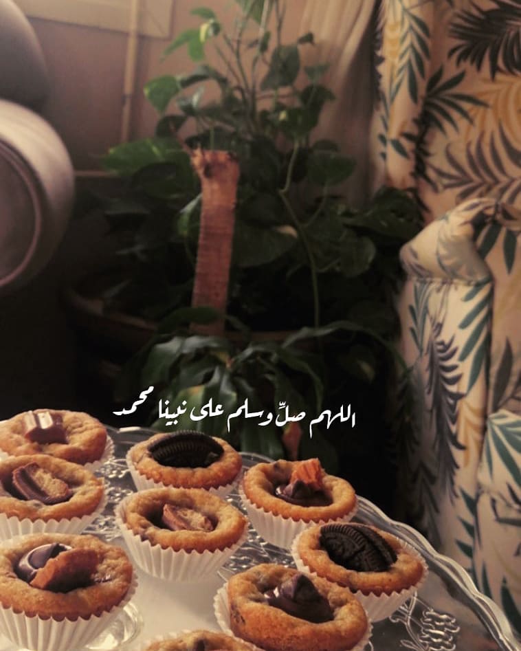 اللهم صلِّ وسلم على نبينا محمد
.
اللهم عافنا واعف عنا وارفع عنا الداء والبلاء. .
.
.
.
.
.
#يوم_الجمعة#الجمعه#الكهف#صلوا_على_النبي#اللهم_صل_على_محمد#اللهم_اشف_مرضانا#جمعه#جمعة#كوكيز#كوكيز_واو#كب_كوكيز#كب_كوكيز_واو#واو#المذاق_الرائع