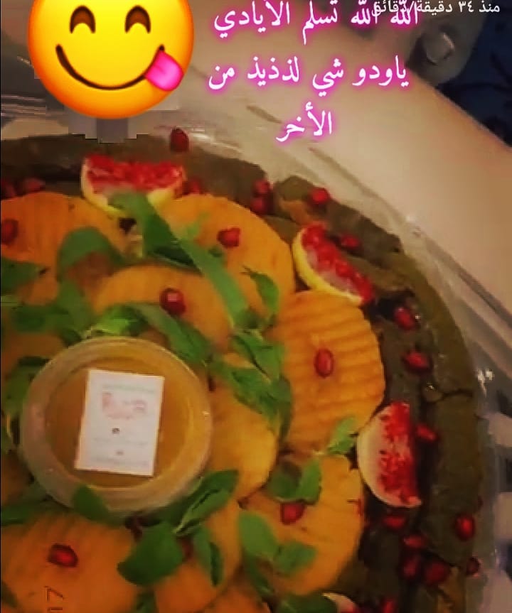 ارائكم وتعليقاتكم طاقه ايجابيه ودافع للاستمرارشكرا لكم .
.
.
.
.
.
.
.
.
#اراء#تعليقات#كومنتات#زباين#عملاء#عميلات#اصدقاء#صديقات#واو#شكرا#شكرا_لك#لذيذ#طعم#رائع#يمي#طلبات#الجامعه#جامعه#كوكيز_واو#سينابون_واو#لاتيه_واو#ورق_عنب_واو#سينابون#كوكيز#لاتيه#ورق_عنب#حلويات#حوامض#مالح#المذاق_الرائع