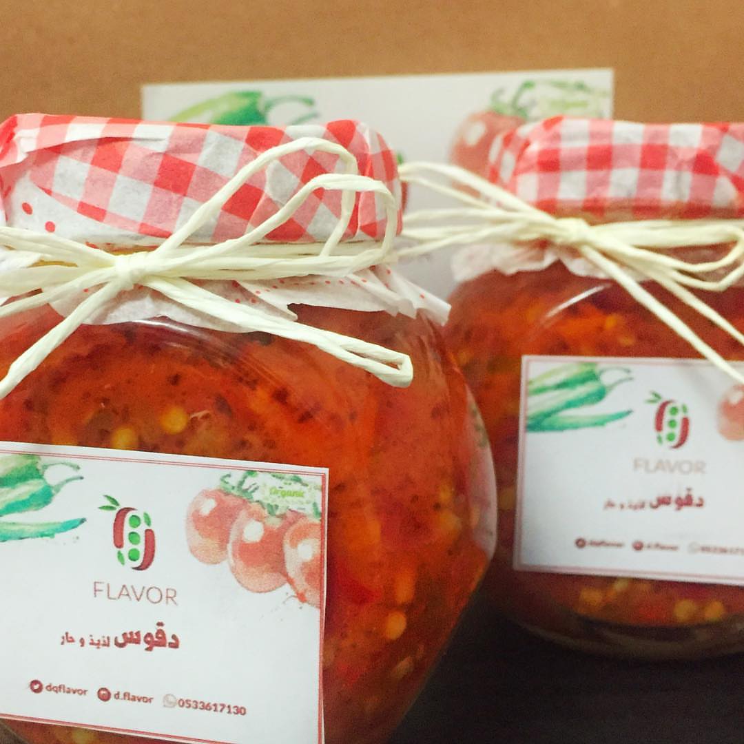 للطلب دايركت التوصيل فقط الرياض
#دقوس #طبخ_منزلي #دعم_الاسر_المنتجة #دعم_المشاريع_المنزلية
#لايك #انستقرام #مشاريع #فولو #فلورز #نايس #daqous #like4like #like #followme #add #flavor