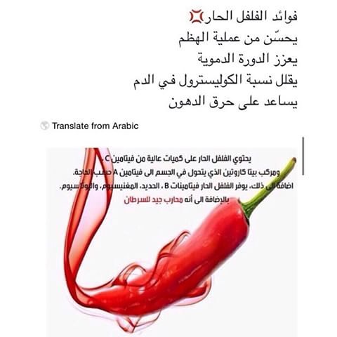 وحرصاً منا على ثقتكم وراحتكم، تم تسجيل 'دقوس فليفر' كبائع موثوق به على بوابة 'معروف' للمتاجر الإلكترونية التابعة ل 'وزارة التجارة والإستثمار' #معروف @maroof_sa وتم ربطه مع السجل التجاري الخاص ولله الحمد.
الآن يمكنكم الطلب بكل راحة وطمأنينة.. كما يمكنكم أيضا التقييم وترك انطباعكم الشخصي بكل شفافية على موقع الوزارة (بوابة معروف).
.
رابط التقييم في البايو.
.
https://maroof.sa/13380
.
* خطوات التقييم:
1) الدخول على الرابط .
2) الذهاب إلى خانة التعليقات في أسفل الصفحة.
3) تسجيل الدخول عن طريق أحد خانات وسائل التواصل الإجتماعي المتاحة (فيس بوك/تويتر/حساب قوقل) .
.
• ملاحظة: يرجى تعبئة الخانات الإلزامية على الأقل للتأكد من هويتكم علما بأن جميع البيانات المسجلة لصالح وزارة التجارة فقط ولا يمكن لأي أحد (حتى نحن) الإطلاع عليها. .
4) اختيار التقييم المناسب للمتجر،.. كما يمكنكم ترك انطباعكم الشخصي وتجربتكم معنا في خانة أخبرنا عن رأيك .
.
نتشرف بخدمتكم...