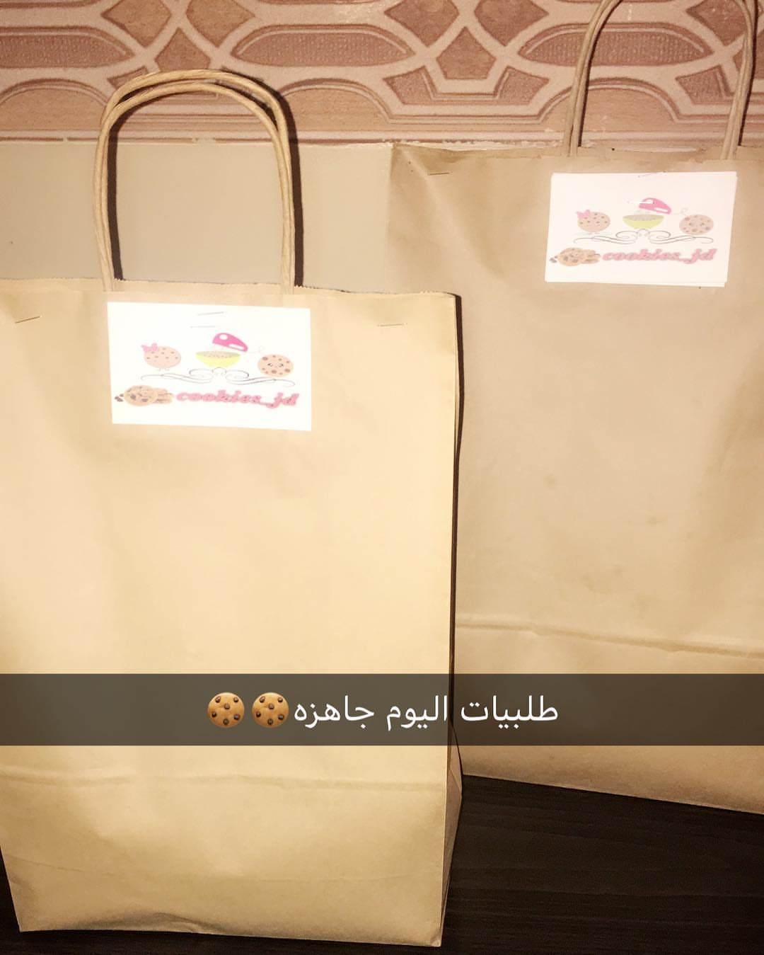 #كوكيز_جدة #كوكيز#كوكيز_كيك #كوكيز_كندر #كوكيز_ميني #كوكيز_كلاسيك #كوكيز_جالكسي #كوكيز_شوكولاته #كوكيز_محشي #كوكيز_محشي_جالكسي #توصيل_جدة #طلبيات #بسطه_ماركت #طاهيات_جدة #مشروعي #مشروعي_الصغير