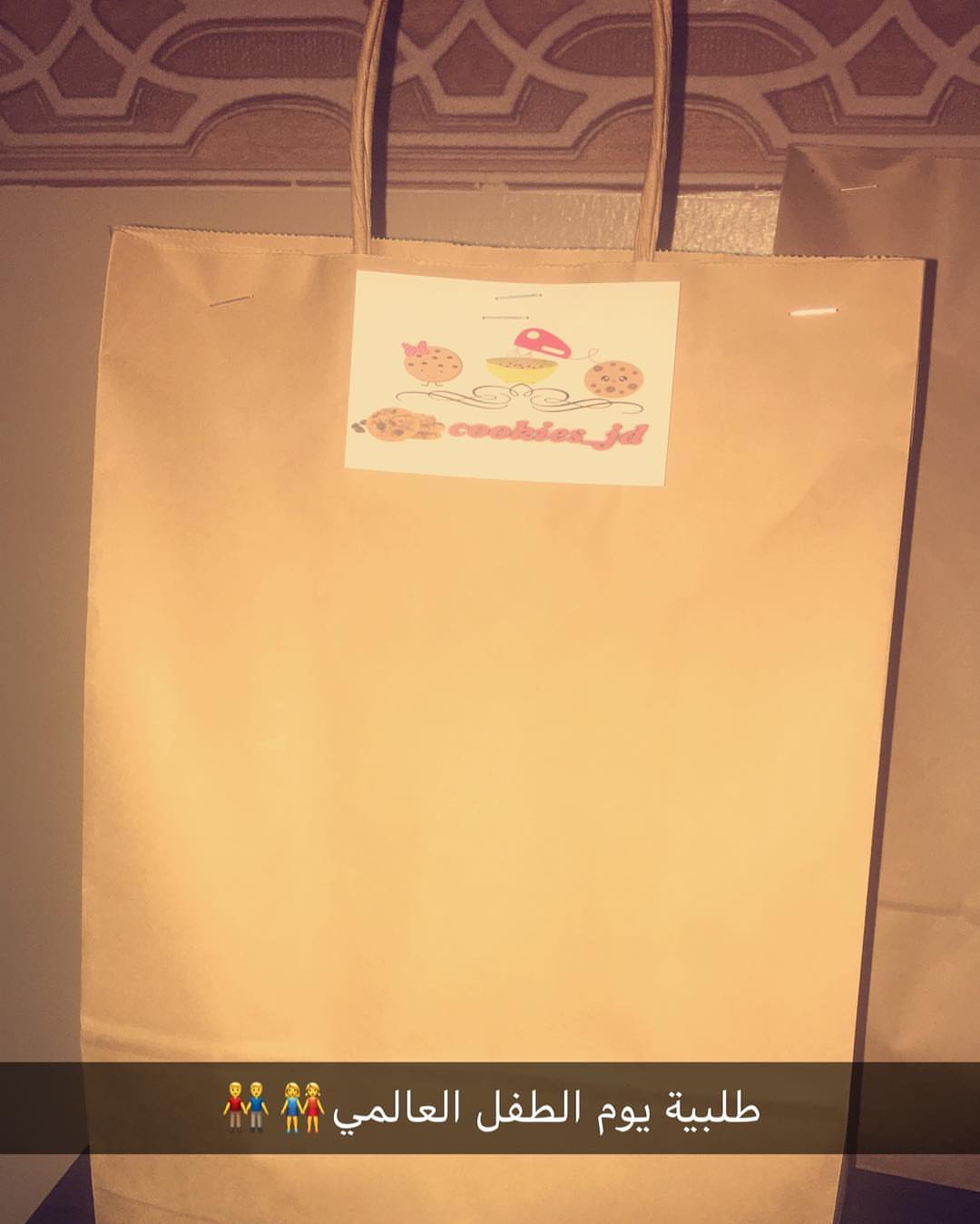 طلبية يوم الطفل العالمي #كوكيز #كوكيز_جدة #كوكيز_كيك #كوكيز_كندر #كوكيز_ميني #كوكيز_كلاسيك #كوكيز_جالكسي #كوكيز_شوكولاته #كوكيز_محشي #كوكيز_نوتيلا #كوكيز_طري#طلبيات #طاهيات_جدة #توصيل_جدة #بسطه_ماركت #مشروعي #مشروعي_الصغير