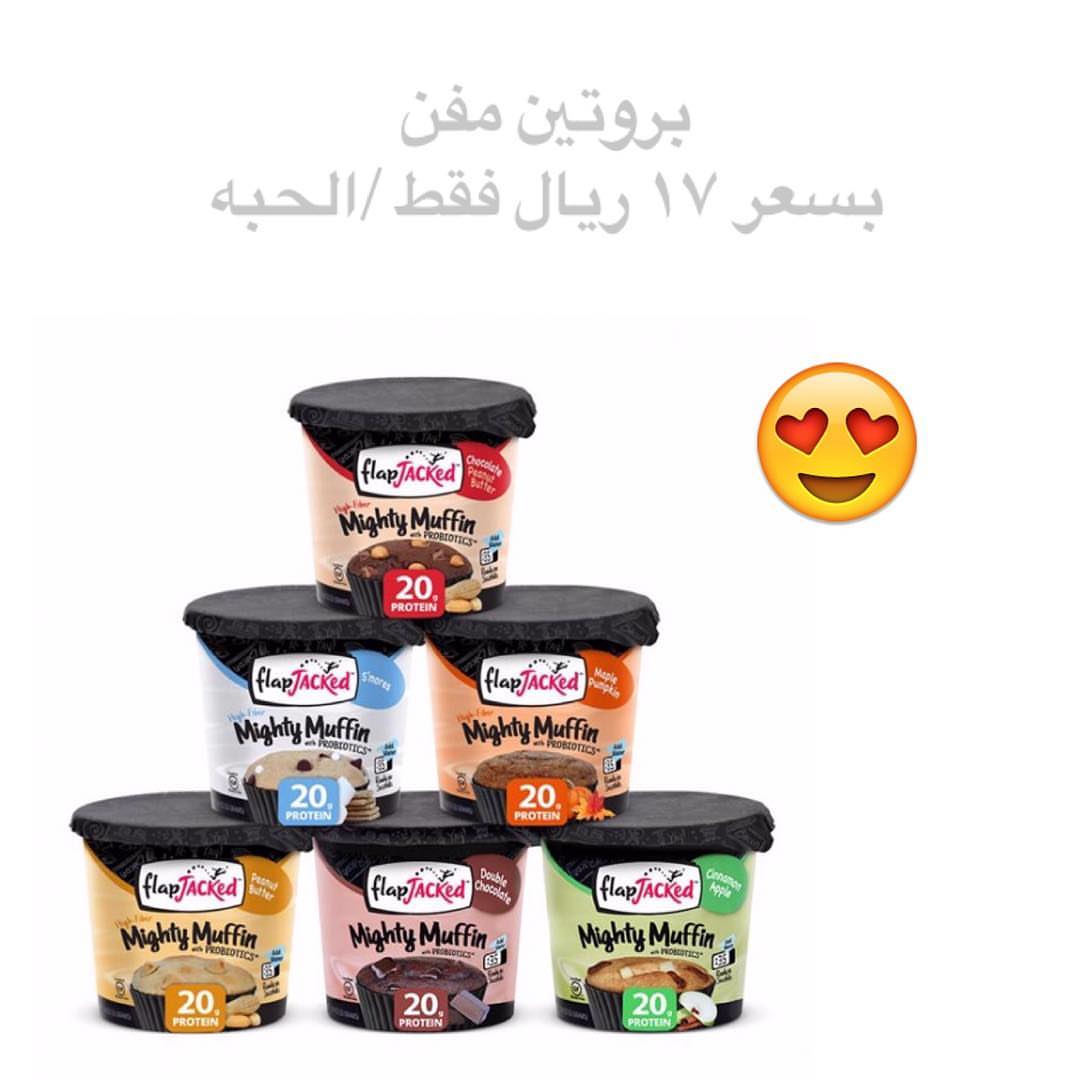 اسسسعار جديده