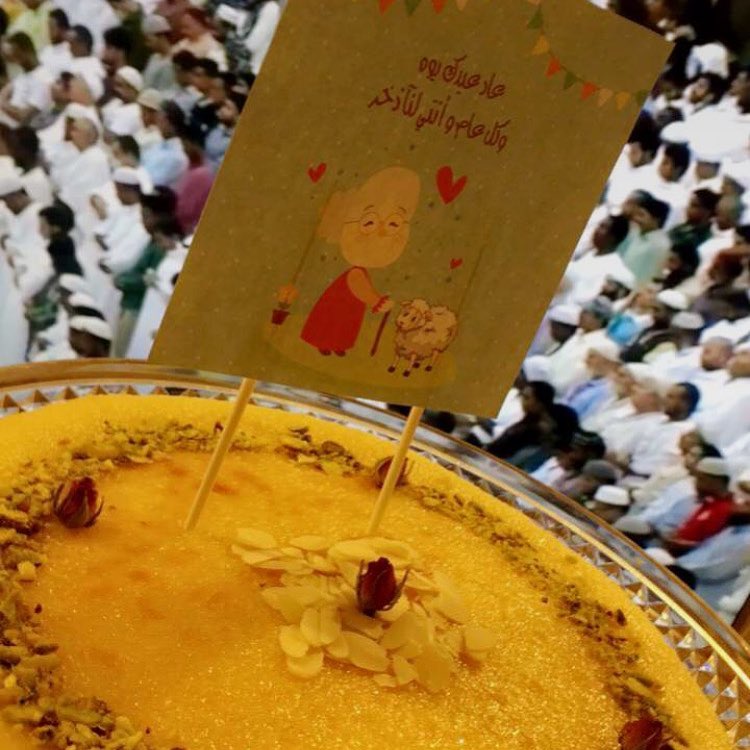 أحد طلبيات #كيكة_الحليب بالزعفران