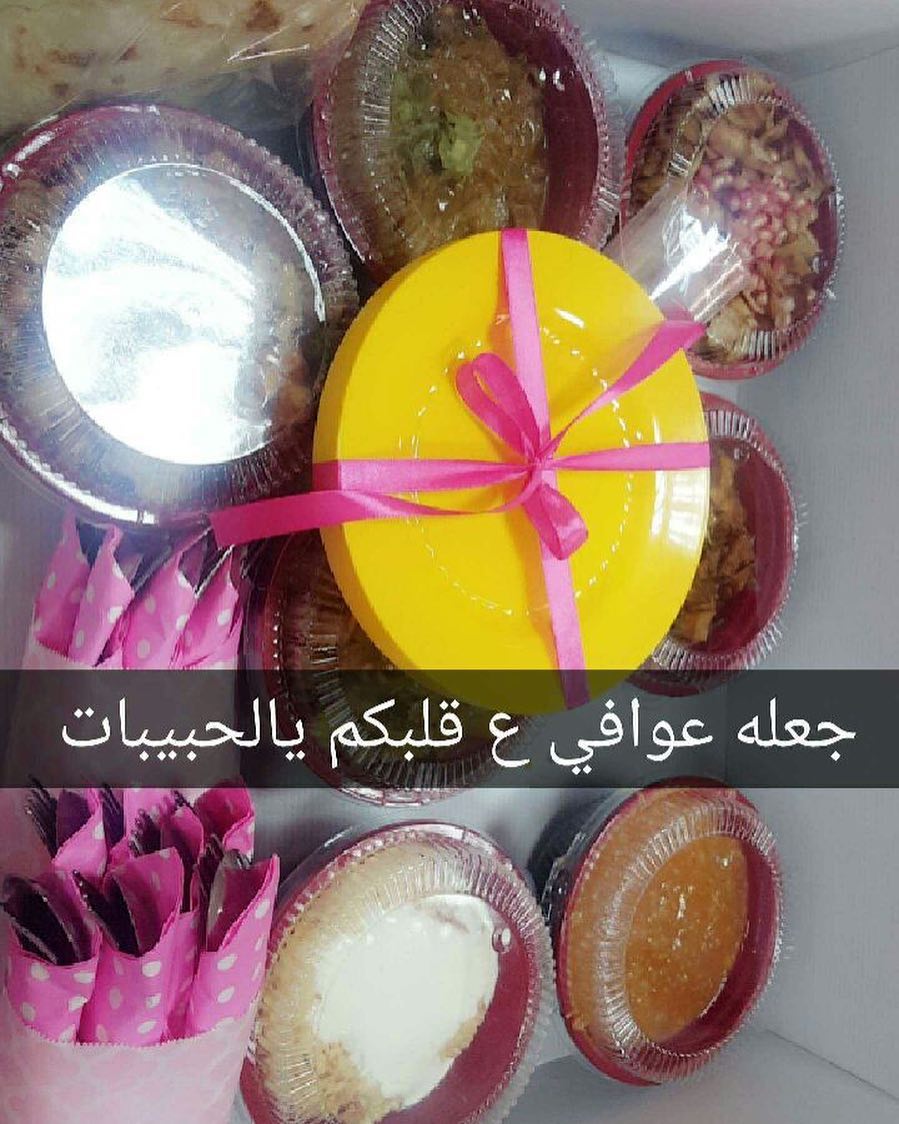 تصوير زبونتي العسل #الهفوف_المبرز #ريوقي #فطور #صباح_الخير #الهفوف #المبرز #ريوق