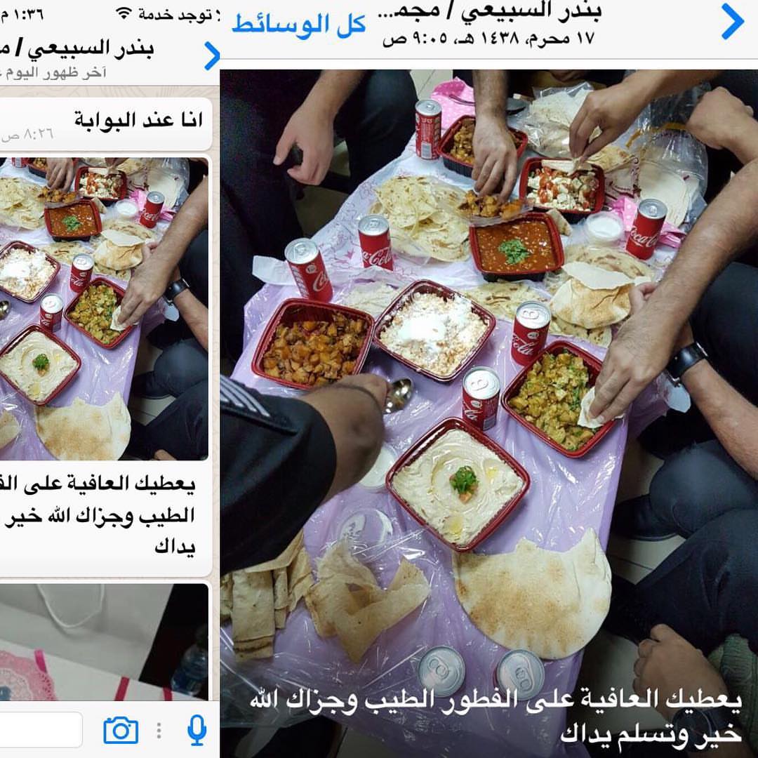 زبايني الجميلين #الهفوف #المبرز #الاحساء #ريوق #فطور #الشرقية #الهفوف_المبرز #ريوقي