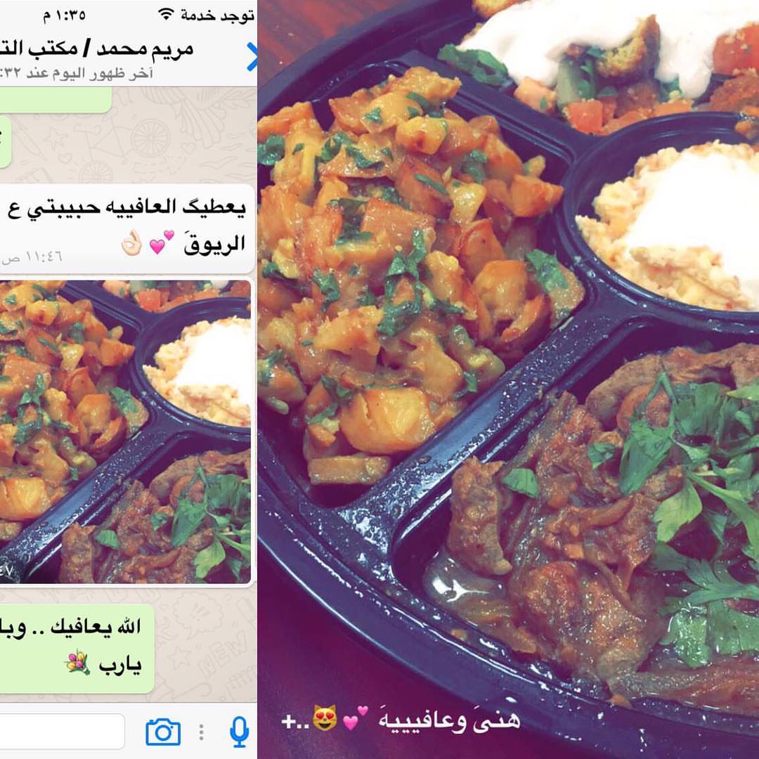 زبايني الجميلين #الهفوف #المبرز #الاحساء #ريوق #فطور #الشرقية #الهفوف_المبرز #ريوقي