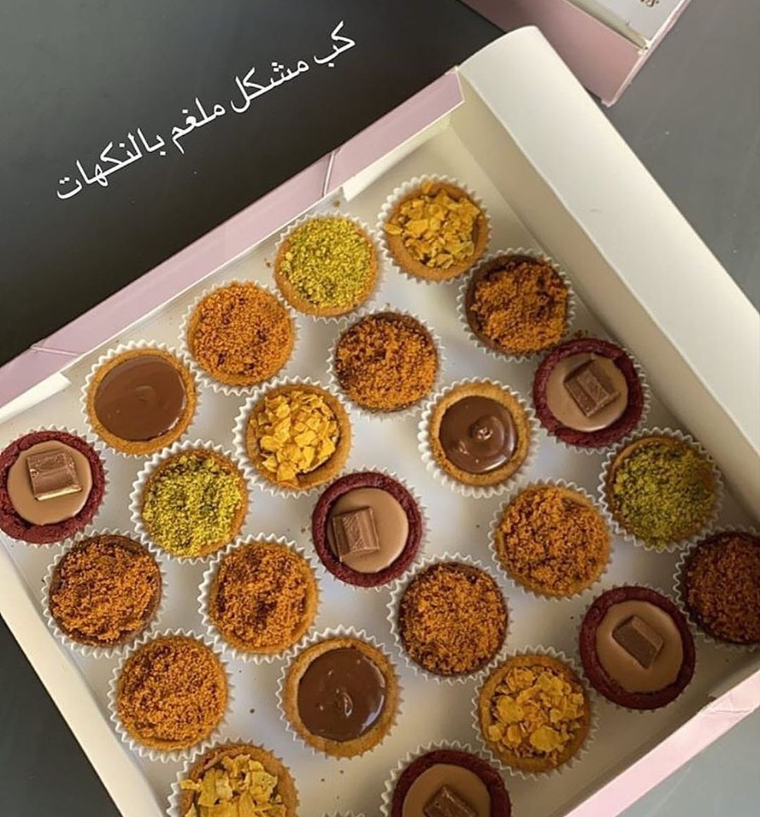 ..
متوفر يومياً بالطلب ..
التوصيل من 10 ونص صباحاً الى 1 ظهراً
الحجز واتساب
0567788665