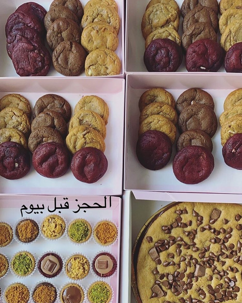 كُل اللي يحب يحجز قبل بيوم ..
0567788665