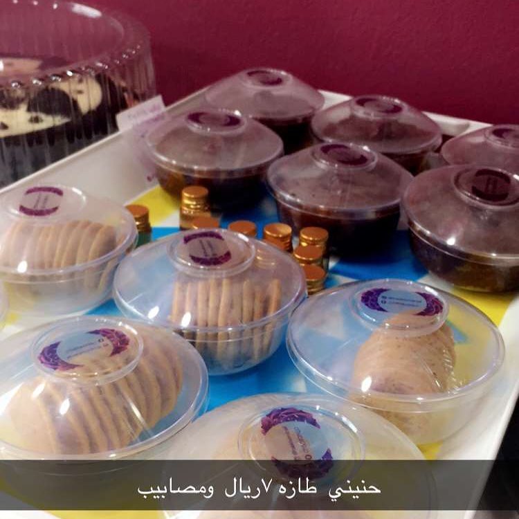 #تقديمات #حنيني #مأكولات_شعبية #حلويات_شعبية #حلويات_قهوة طلبية محل ريف السكر