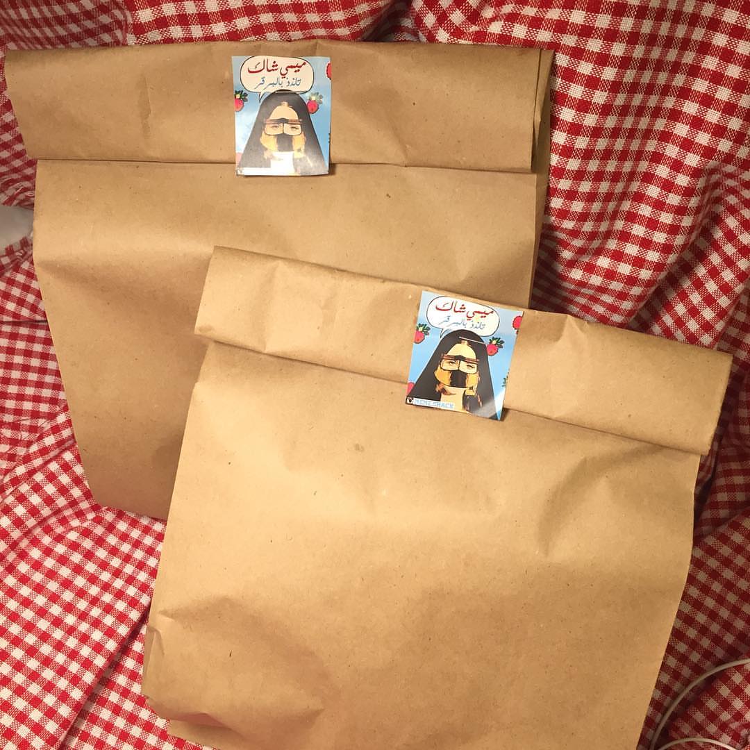طلب رقم ٢ وبالعافيه لاصحابه ❤️