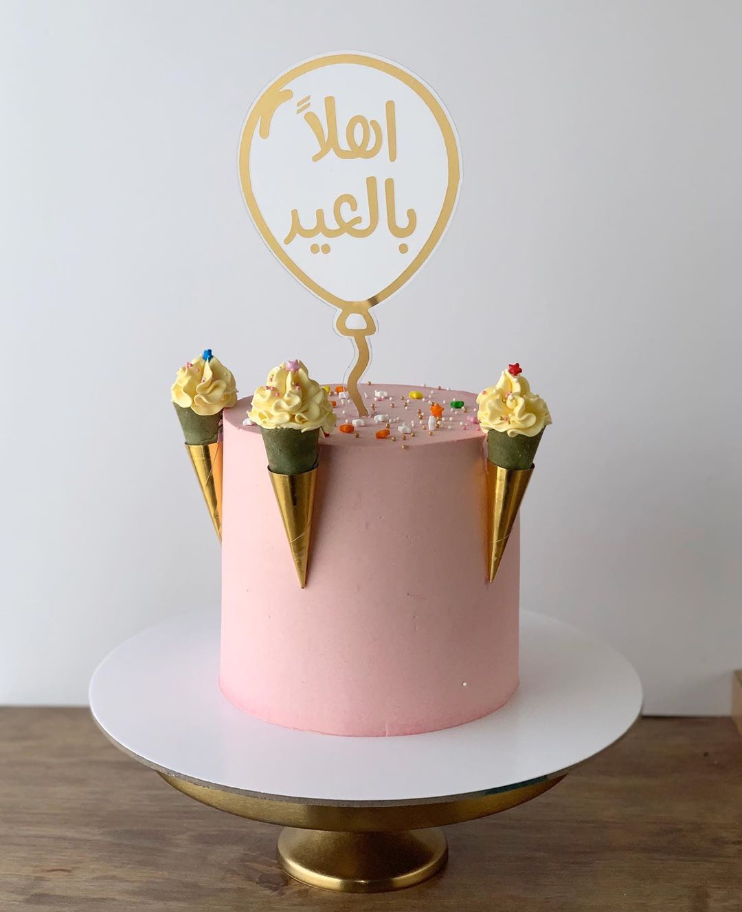 حبايبنا شكراً لثقتكم اكتفينا بحجوزات العيد ٢٧-٢٨-٢٩ رمضان نتمنى دائماً ان نكون عند حسن ظنكم واللي ماقدرنا نخدمهم باذن الله قريبا نخدمكم في مناسبات قادمة
