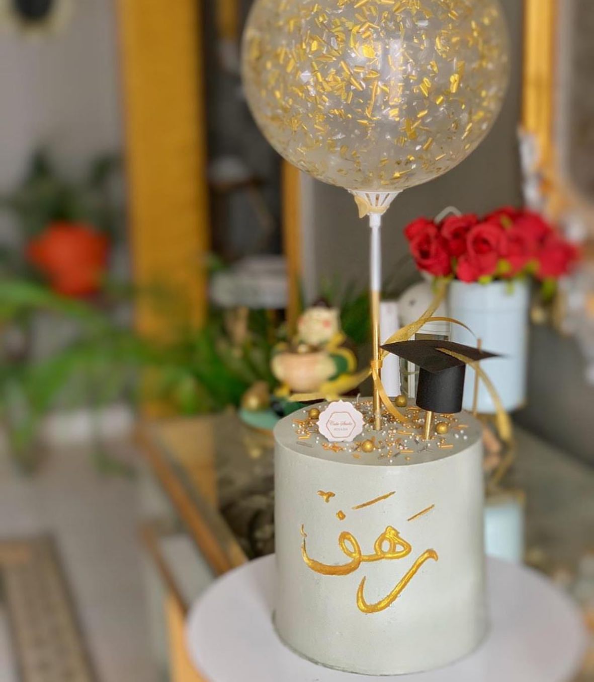 تصويركم سعادة❤️