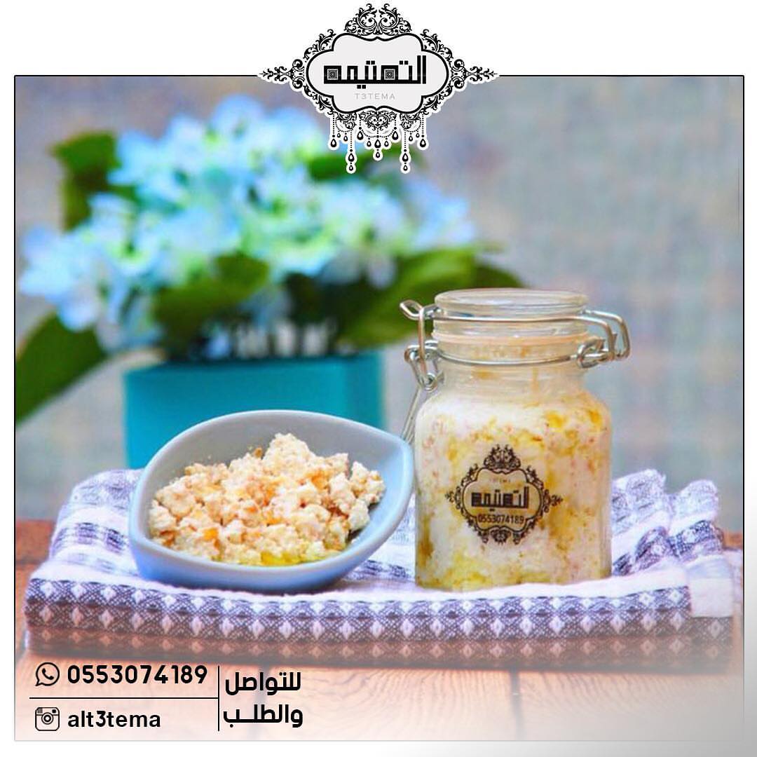 من اصنافنا المميزة جبنة بيضاء بالفلفل الرومي والجزر #التعتيمه #التعتيمة_الحجازية #الفطور_الصحي #عيد_الفطر #healthylifestyle #healthyfood #healthybreakfast #eidmubarak