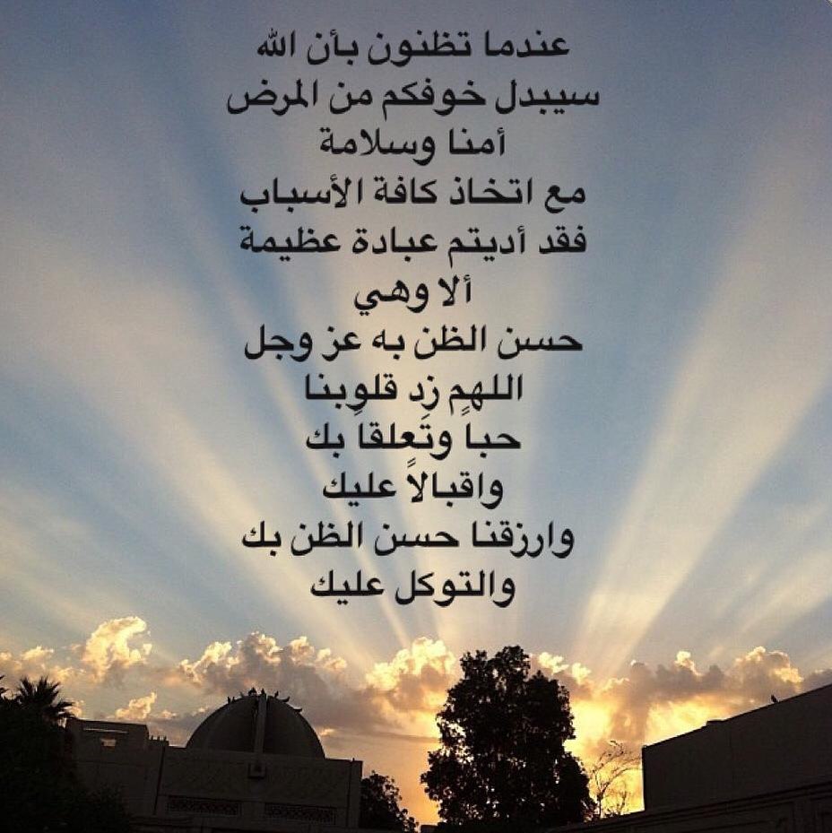 @alanamelaljameelah
@alanamelaljameelah
#حلا#حلويات#رايكم#كوكيز#قهوة#توزيعات#روعه#جدة#مكة#السعودية#لذيذ#مساء_الخير#مناسبات#عروض#تصويري#فوتو#عدستي#صور#تصميم#الناس_الرايئه#غرد_بصورة#صباح_الخير#الأنامل_الجميلة#أناملنا_من_منازلنا