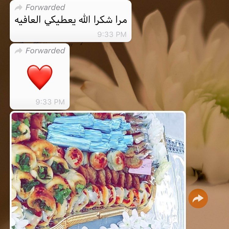 #مفرزنات_رمضان