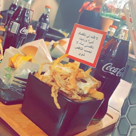 شكرا لمشاركتكم لنا نسعد بخدمتكم دائما
#البركة_باللمة #الرياض#الصيف