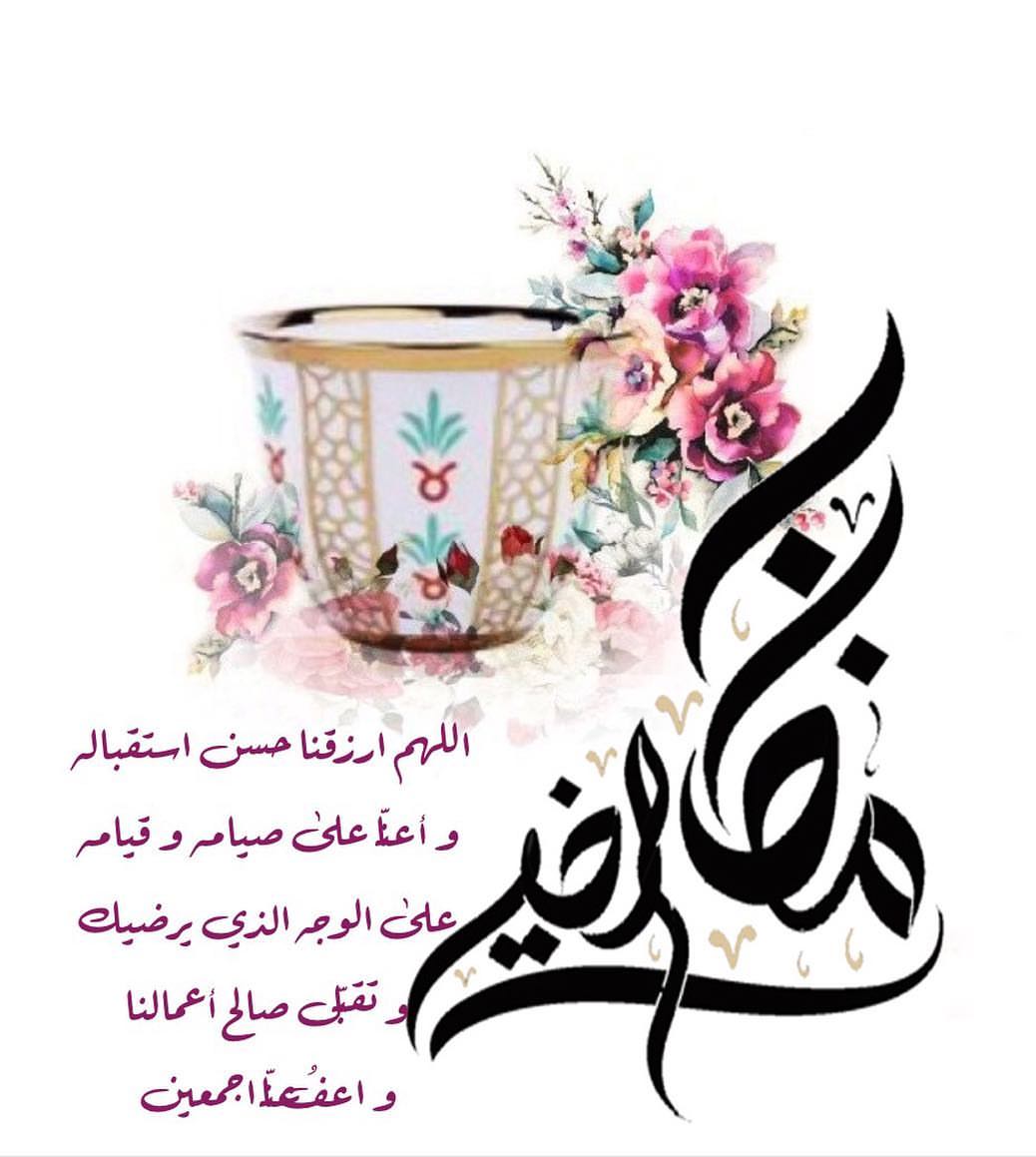 تطبيق تاكسي فود للاسر المنتجه للطلب اسرع وعروض وتوصيل للمنازل باسعار مغريه