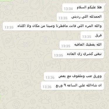 -
رأي زبونتي
.
للطلب
Whatsapp : 0540400529 -
#اكلات #اكل #المدينة #المدينة_المنورة #سمبوسه #مفرزنات #حلا #طبخ #طلبات #رمضان #كرمب #ورق_عنب #كبة #كبه #مكرونة_باشميل #ملفوف #دجاج #لحم #فطاير #معجنات #رمضان #طلبات_رمضان #جمبري