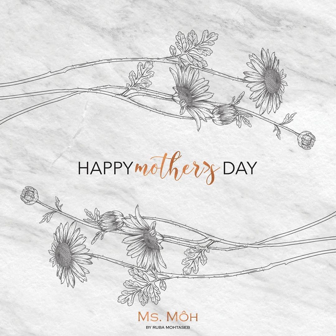 Happy Mother’s Day to all the great moms out there! كل عام وكل الأمهات بألف خير وصحة