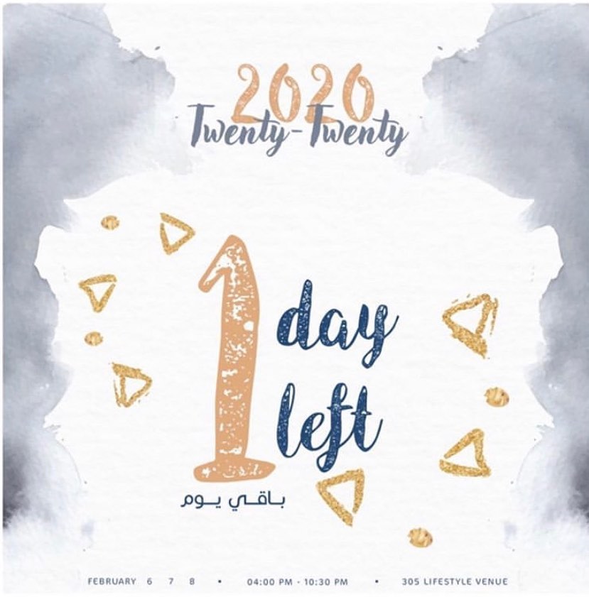 1 more days to go! Don’t forget to pass by our booth @twentytwenty.jtown
See ya tomorrow ✨
#Msmoh#bazarjeddah#2020#chocolates#ladies#jeddahfood#sweets#Bakery#caramel#ksa#foodporn#gathering#local#scones#lifestyle#homemade#cakess#jeddahdesserts#event#happiness#enjoy#ksa