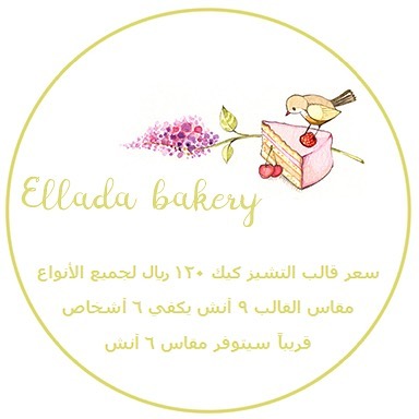 توضيح ✨