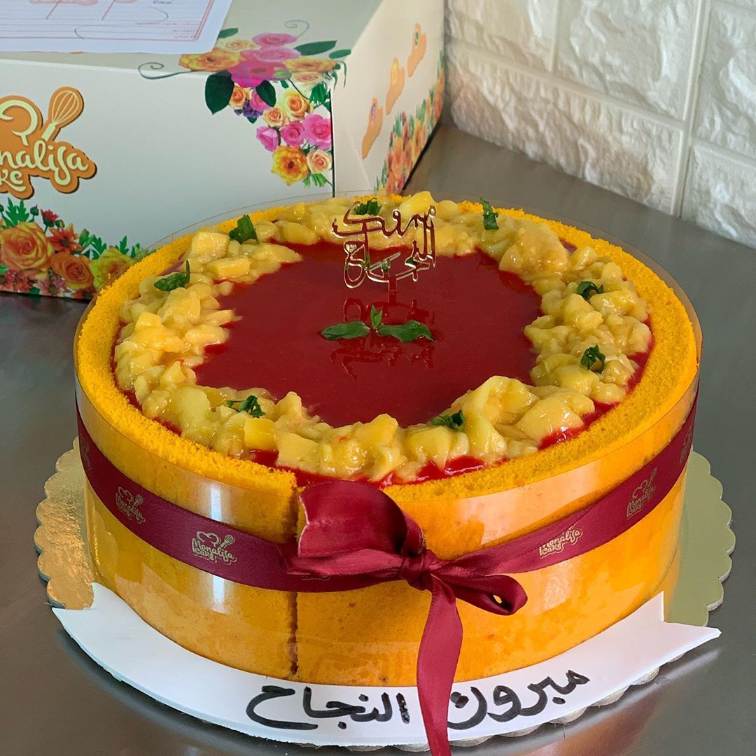 مانجو هيڤن .. ٢٠٠ ريال ( الكتابة ١٠ )
