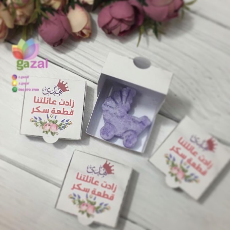 تصوير اللطيفه صاحبه حساب @z.gazal شكرا لها