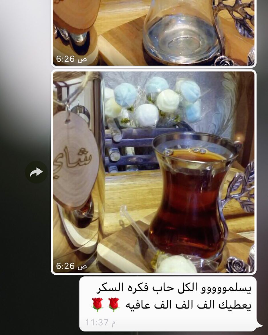 زبونتي الذوق ربي يسعدها
