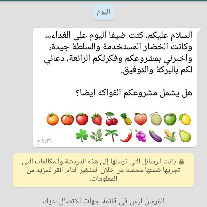 اسعد الله ووفق كل اللذين يشاركون بالدعاء