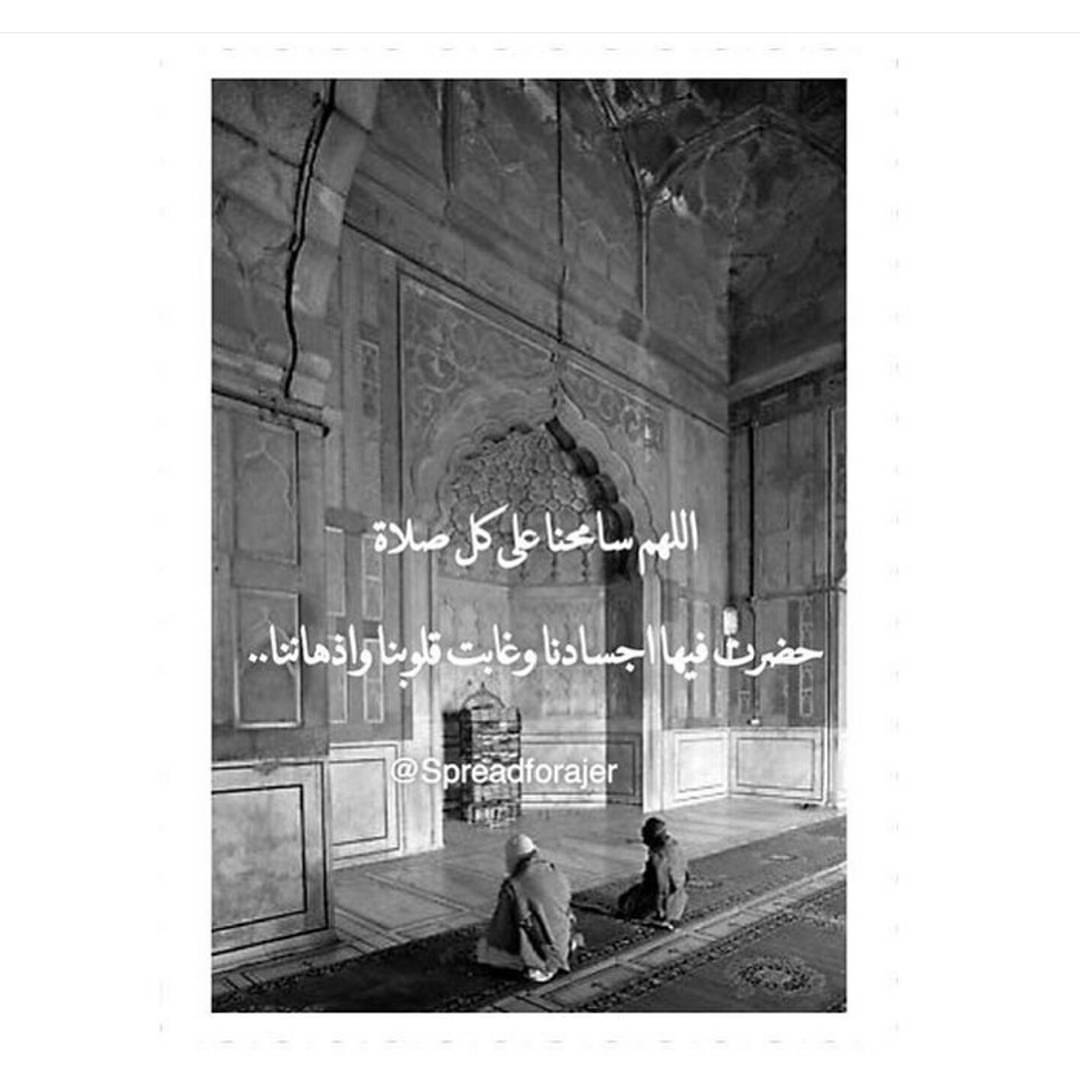 البهارات الصفراء:
تستخدم للكبسة والشوربة وغيرها من الطبخات الاخرى. نكهتها لذيذة جدا لن تستطيعي الاستغناء عنها بعد تجربتها.