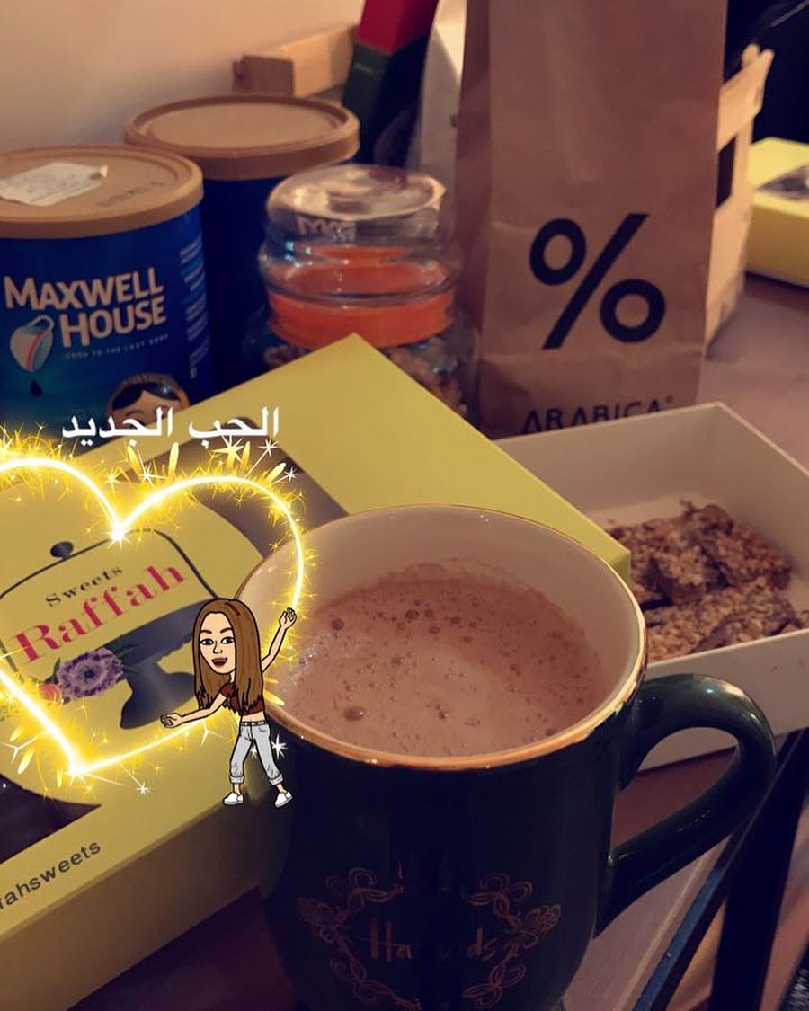 توفي كرنش #خالي_الجلوتين