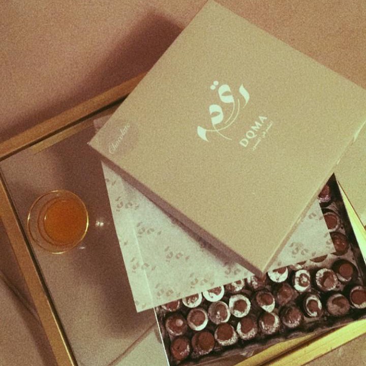 ☕️♀️ بيتيفور وقهوة المزاج اللي ودك فيه