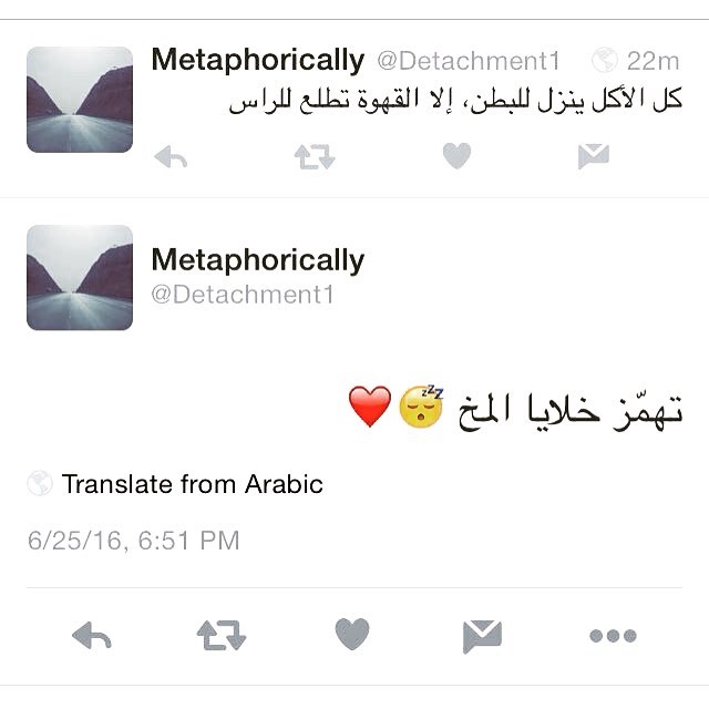 وهو صادز
#قهوه #قهوة_عربيه #الرياض #جمعات #ضيافه #حلويات