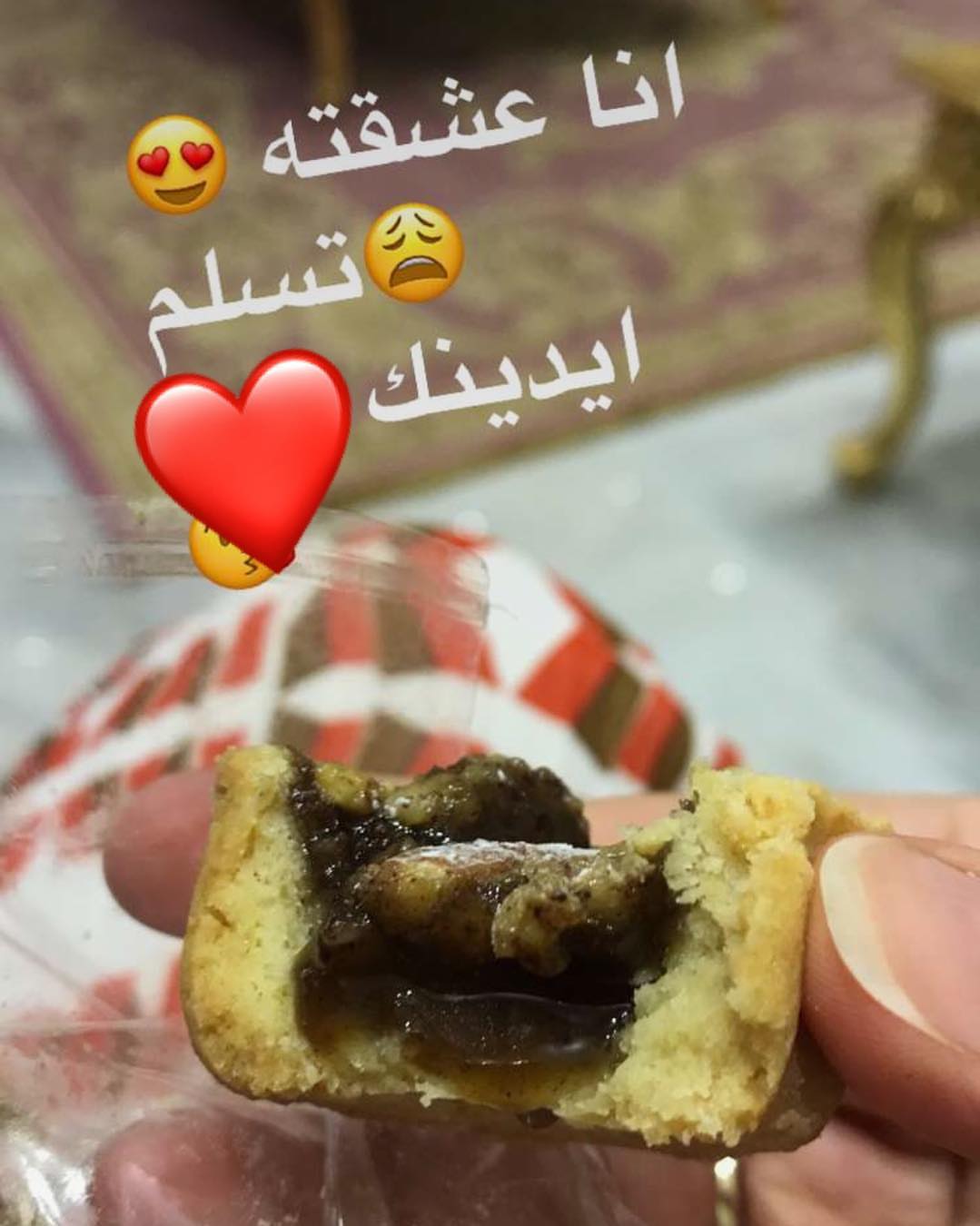 .
.
.تارت البيكان .
.
.