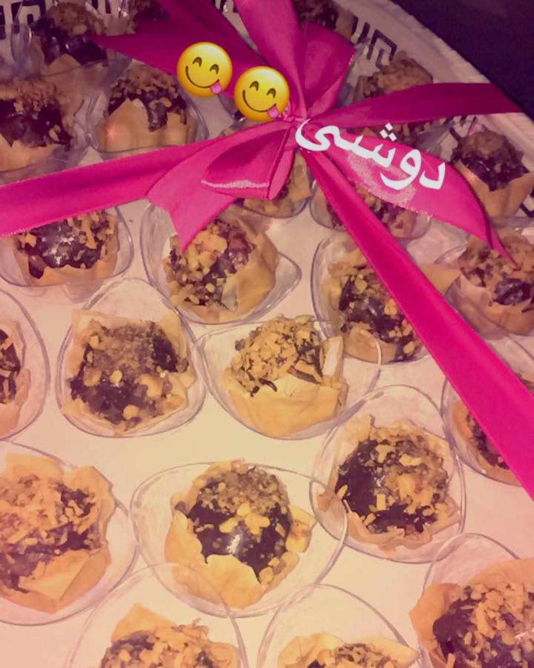 .
.
.
.بالعافية عليكم
.
.
.والف مبروك التخرج .
.
.