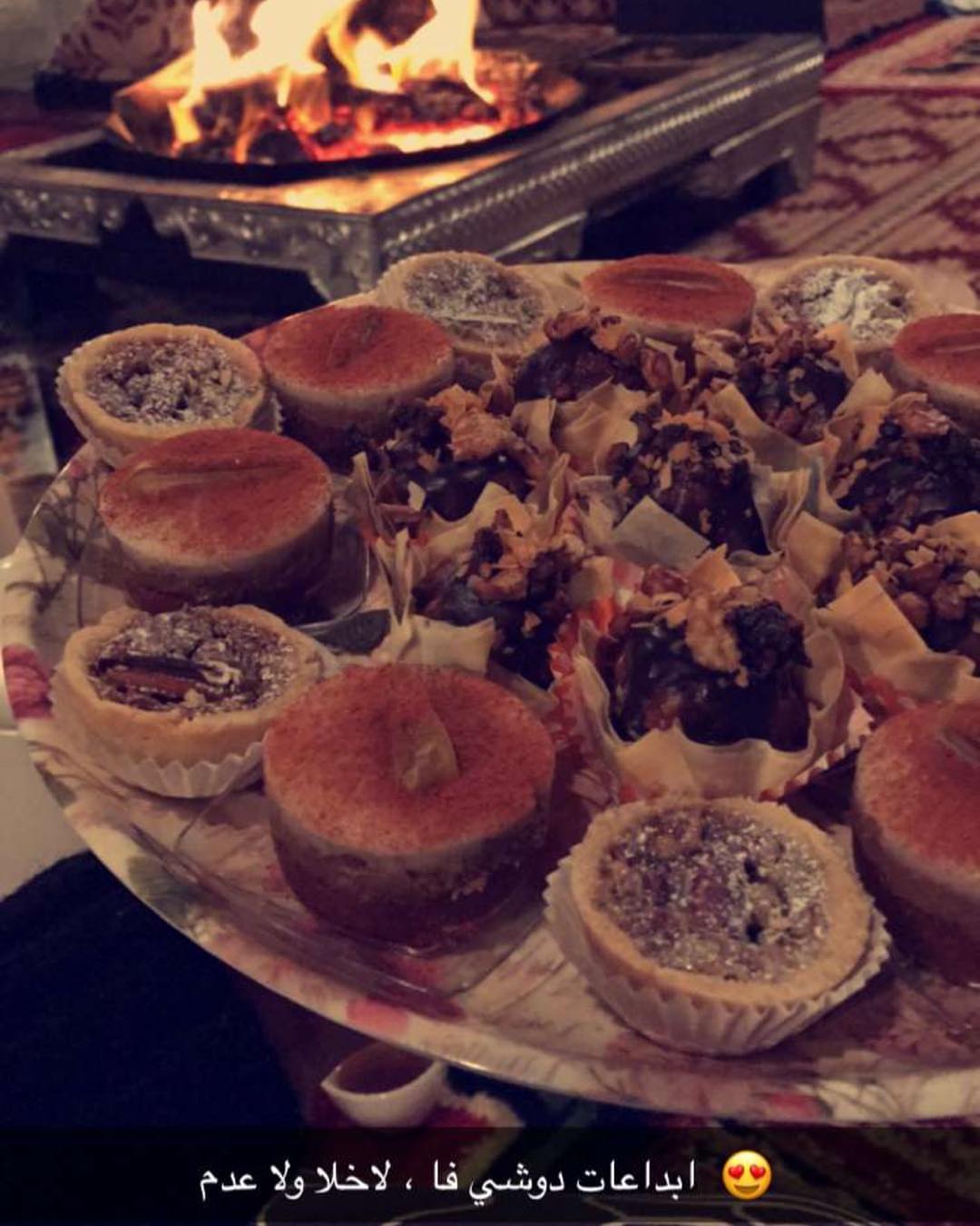 .
.
حساب المصور الفوتوغرافي المبدع عبدالمحسن السايح
.
.مبدع بمعنى الكلمة ماشاءالله
.
.
.اجعلوا من لحظاتكم الجميلة بعض الصور للذكرى..
.
.خصم ١٠٪ لمتابعين دوشي فا
.
.لاتفوتوا الفرصة
.
.
.
.
