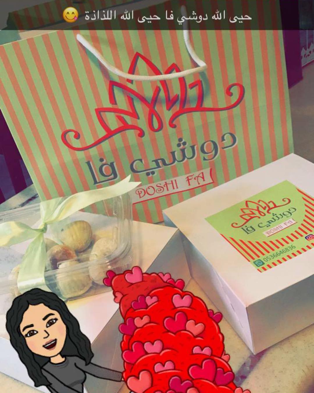 .
.شكرا لكل من زارنا وشرفنا في المعرض
.
.
.
.
.#منتجون_الرابع