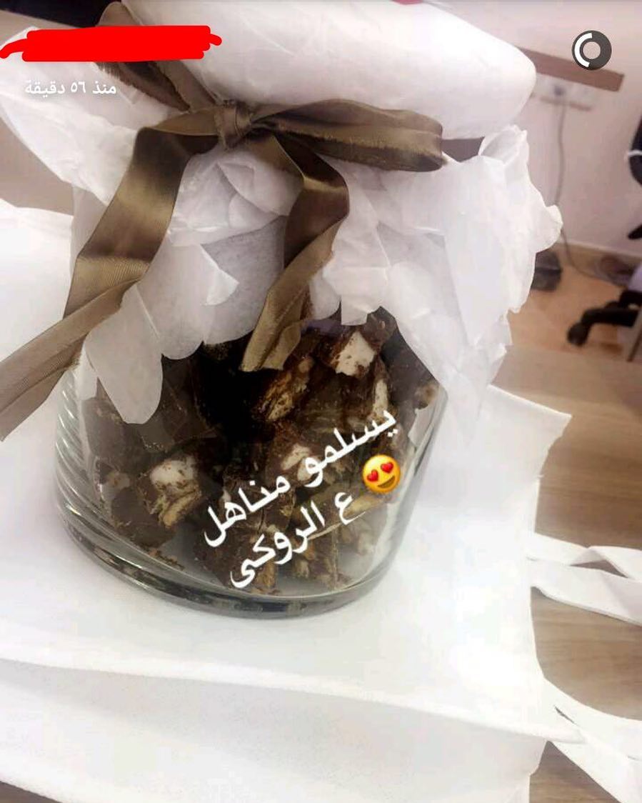 اول طلبية روكي رود بعد انقطاع " طلبيه خاصه لزبونه "